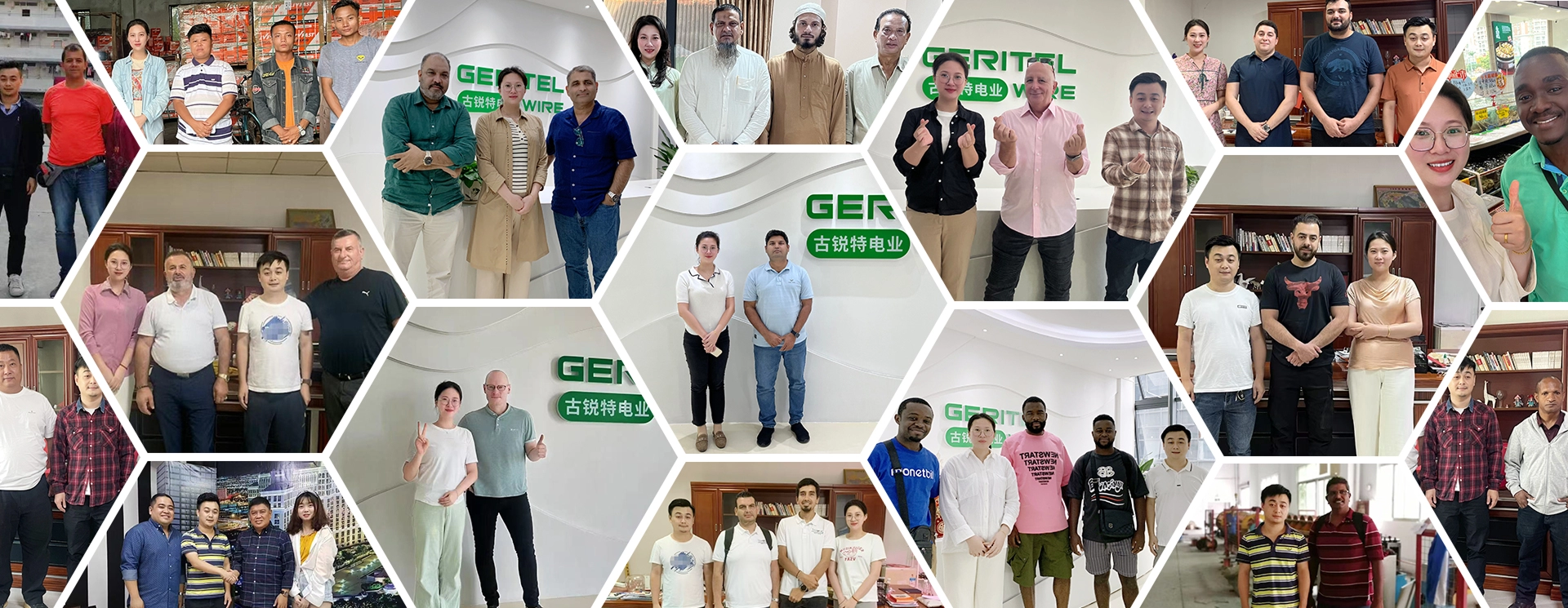 NMWU Cable Manufacturer