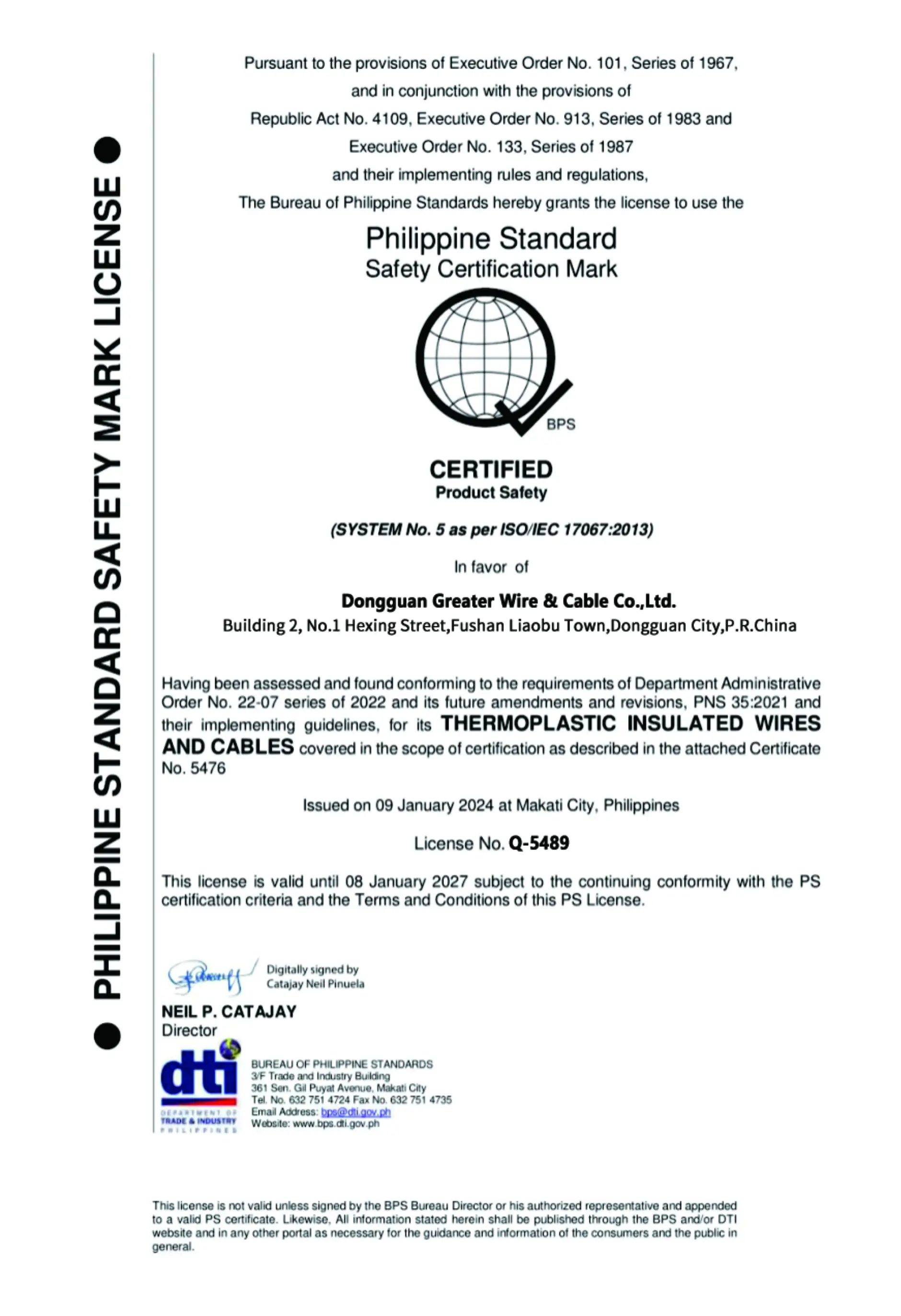 royal cord certification