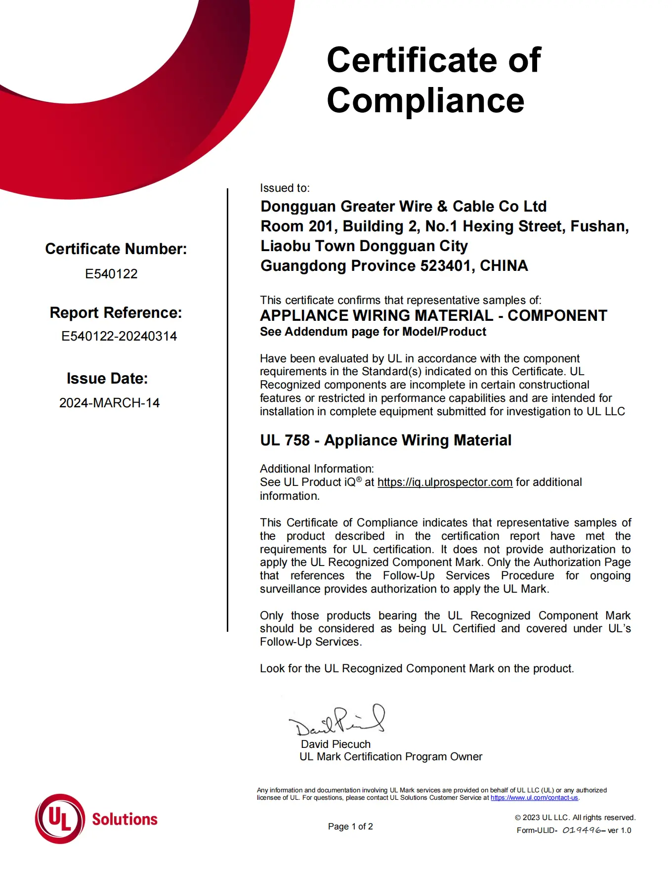 hook up cable certification